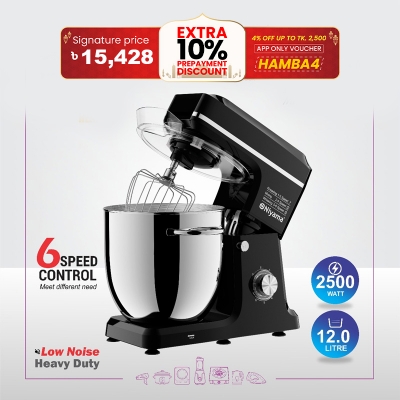Picture of Niyam-a Stand Mixer, dough Kneader,  NSTM-003, 2500 watt, 12 litter japan technology