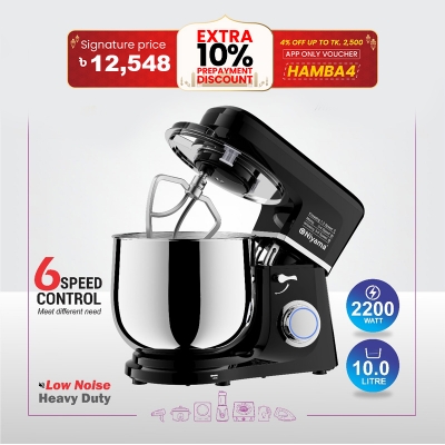 Picture of Niyama Stand Mixer, dough Kneader,  NSTM-002, 2200 watt, 10 litter japan technology