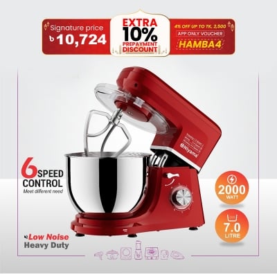 Picture of Niyama Stand Mixer, dough Kneader,  NSTM-001, 2000 watt, 7  litter japan technology