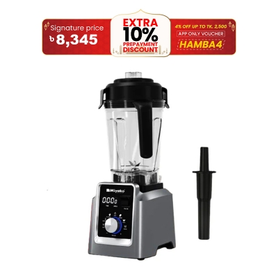 Picture of 2400 WATT Miyako Digital Power Blender BL-59DIGI