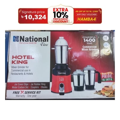 Picture of National Hotel king  Blender Powerful 1400 Watt