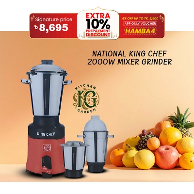 Picture of National King Chef 2000 Watt Blender Powerful Commercial Mixer Grinder