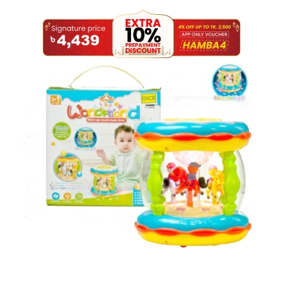 Picture of CAROUSEL MINI WONDERLAND MERRY GO ROUND MUSIC DRUM