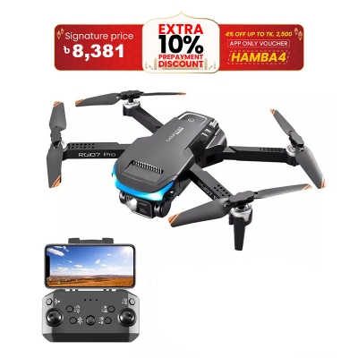 Picture of RG107 Pro RC Drone 3 Side Obstacle Avoidance Device UAV HD 4K Dual Camera Optical Flow Positioning ESC Quadcopter Lens Mini Double Battery