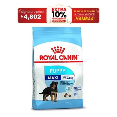 Picture of Royal Canin Maxi Puppy Dry Food 4kg