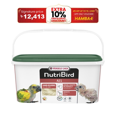 Picture of Versele Laga NutriBird A21 Hand Feeding Formula 3kg