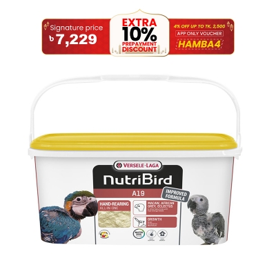 Picture of Versele Laga Nutribird A19 Handfeeding Formula 3kg