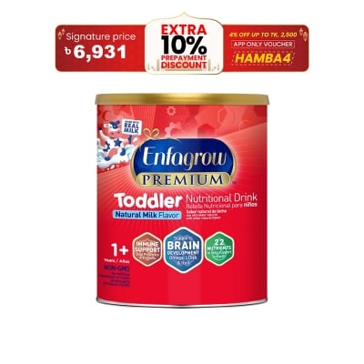 Picture of Enfagrow Premium Toddler 1004 GM