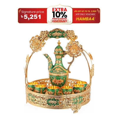 Picture of Luxury Arabic Style Tea Set Showpiece – 7 Pcs Decorative Gift Set