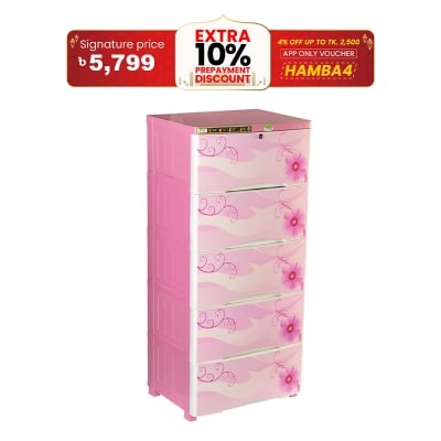 Picture of Elite Wardrobe butterfly -5D (Cosmos Pink)-TEL