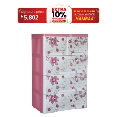 Picture of RFL Wardrobe Classic 4D Crystal