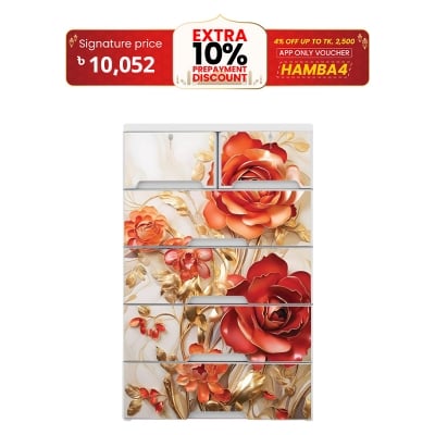 Picture of RFL Wardrobe Double 5D KD Deluxe HD - Rose