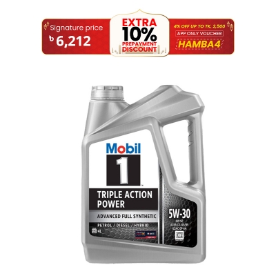 Picture of Mobil 1 5W-30 Full Synthetic Car engine oil - 4 Liter