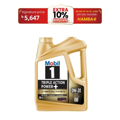 Picture of Mobil 1 0W-20 Full Synthetic Car engine oil - 4 Liter