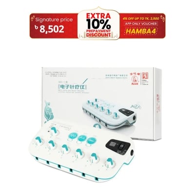 Picture of Upgrade SDZ-Ⅱ Acupuncture Stimulator Device Acupoint Electronic Acupuncturist 6 output Acupressure Relax Apparatus EMS Massager