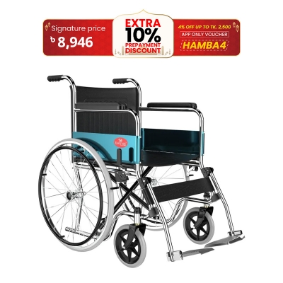 Picture of Wheel chairs for old People | Foldable wheelchair suitable for old age Patient at home & Travel |portable flip up leg rest with Hand Brake | chrome finish (Imported Wheelchair)