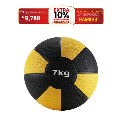 Picture of MCD Medicine Balls 7kg, Med Ball for Weight Training, Stability, Workout Ball, Slam Medicine Ball, Exercise Balance Training Ball