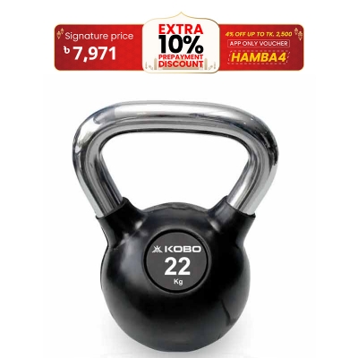 Picture of Kettlebell Dumbbell 22 KG-1 Pcs Black & Silver