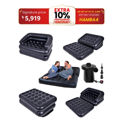 Picture of Bestway 5 in 1 Inflatable Double Air Bed with Free Electric Auto Pumper, 5 IN 1 Air Couch