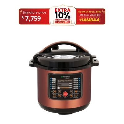 Picture of High Quality Multipurpose Electric Pressure Cooker - NEPC-08L