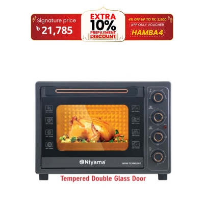 Picture of 55L Electric Oven NEO-55DCL - High Quality Electric Oven