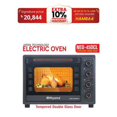 Picture of 45L Electric Oven NEO-45DCL - High Quality Electric Oven
