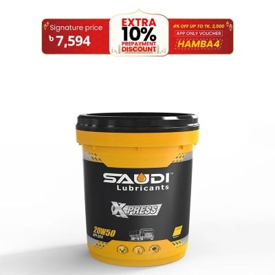 Picture of Saudi Xpress Diesel Engine Oil Sae 20w-50 Api Cf4 20 Ltr