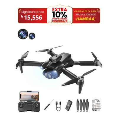 Picture of Drone V2 A new model