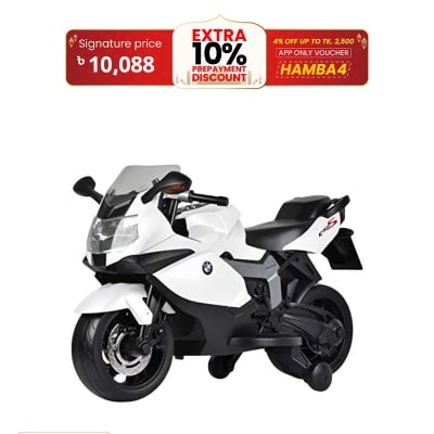 Picture of Rechargeable BMW K1300s Kids Bike- White