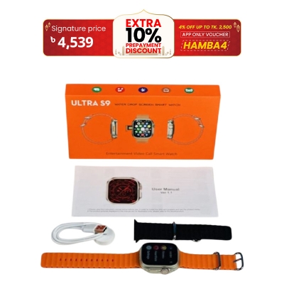 Picture of Ultra S9 Android 5g Smartwatch With Dual Camera 32GB/256GB - (Body Color-Golden with double Straps) - Multicolor