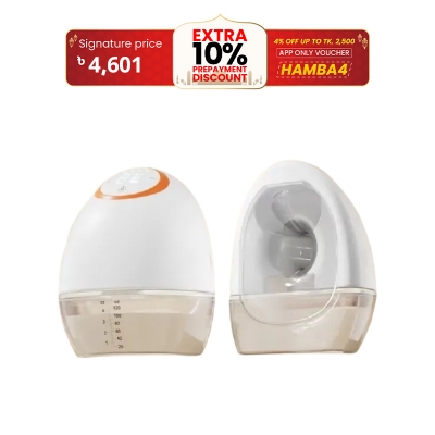 Picture of Wearable Silent Pump for Moms – Easy One-Button Control Wearable Portable Painless Mute Massager-1200mah Battery