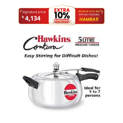 Picture of Hawkins Contura Silver Pressure Cooker 5 litre