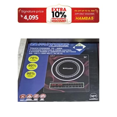 Picture of Miyako Induction Cooker TC-20R5