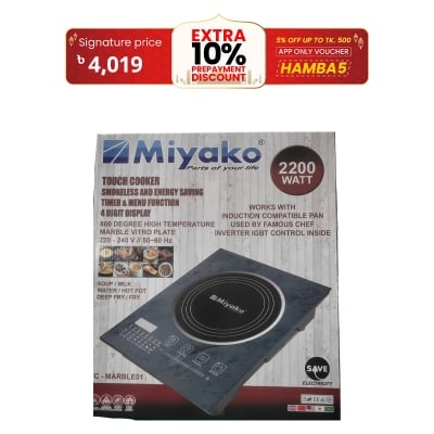 Picture of Miyako Induction Cooker TC-MARBLE07 / MARBLE02 / MARBLE01 (INVERTER)