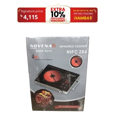 Picture of Novena Infrared Cooker NIFC-284 (ANY PAN)