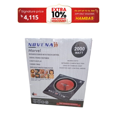 Picture of Novena Marvel Infrared Cooker NIFC-286 (ANY PAN)