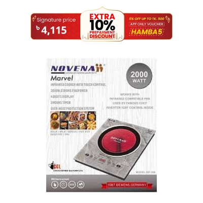 Picture of Novena Marvel Infrared Cooker NIFC-288 (ANY PAN)