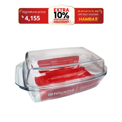 Picture of 1 Pc Tempered Glass Rectangular Shaped Casserole Set with Lid NSD-028