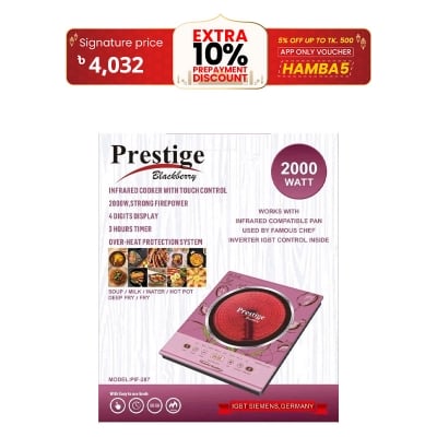 Picture of Prestige Infrared Cooker PIF-287 (ANY PAN)