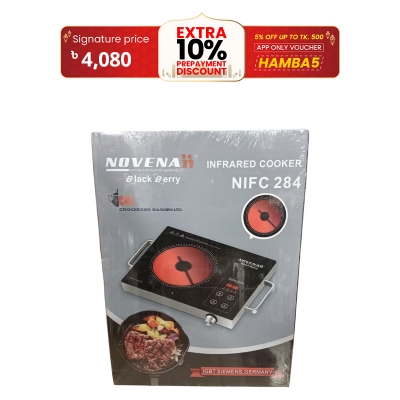 Picture of Novena Infrared Cooker NIFC-284 (ANY PAN)