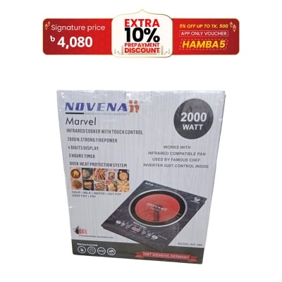 Picture of Novena Marvel Infrared Cooker NIFC-286 (ANY PAN)