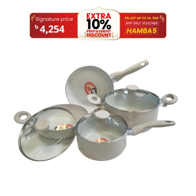 Picture of MGC 7 Pieces Die-Casting Aluminum Cookware Set (INDUCTION) Any Color