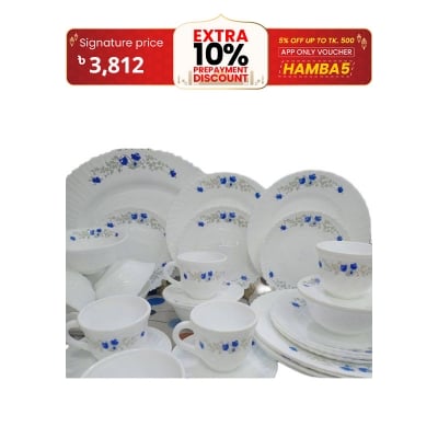 Picture of Nasir 32 pc Dinner set
