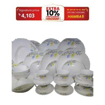 Picture of 27 Pcs Pyrex Opal Glassware White Oven Save Dinner Set - Dinner Set