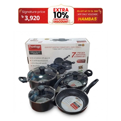 Picture of Prestige Omega Granite (Set of 7 Pieces with Sos Pan, korai, fry pan, milk pan ) Induction Bottom Cookware Set (Aluminium, 7 - Piece)