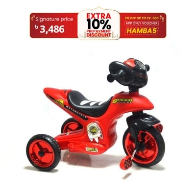 Picture of Baby Cycle for Boys and Girls