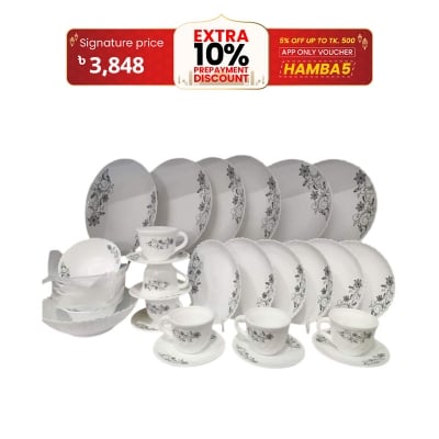 Picture of 24 Pcs Pyrex Opal Glassware White Oven Save Dinner Set - Dinner Set