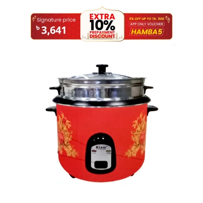 Picture of 2.8L Kiam Rice Cooker SFB-5704