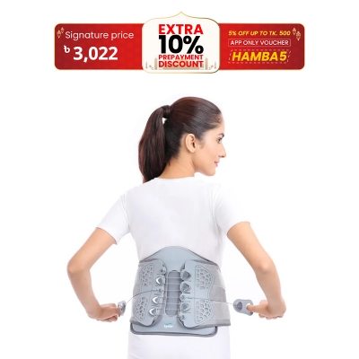 Picture of Tynor Lumbo Lacepull Brace Price in Bangladesh | Corset Belt for Disc Injury, Back Muscle Spasms, Pre and Post Spine Surgery Protection
