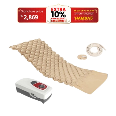 Picture of Anti Decubitus Bubble Air Mattress for Patients Bed Sore MM1 | Anti Bedsore Mattress Pad, Inflatable Air Bed for Patients | Helps in Prevention of Bed Sores